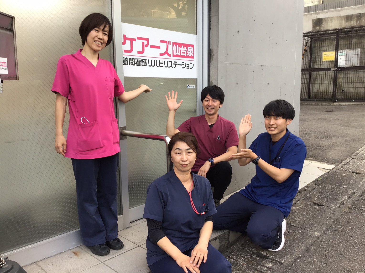 仙台泉 リハビリ